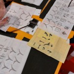 Calligrafia cinese